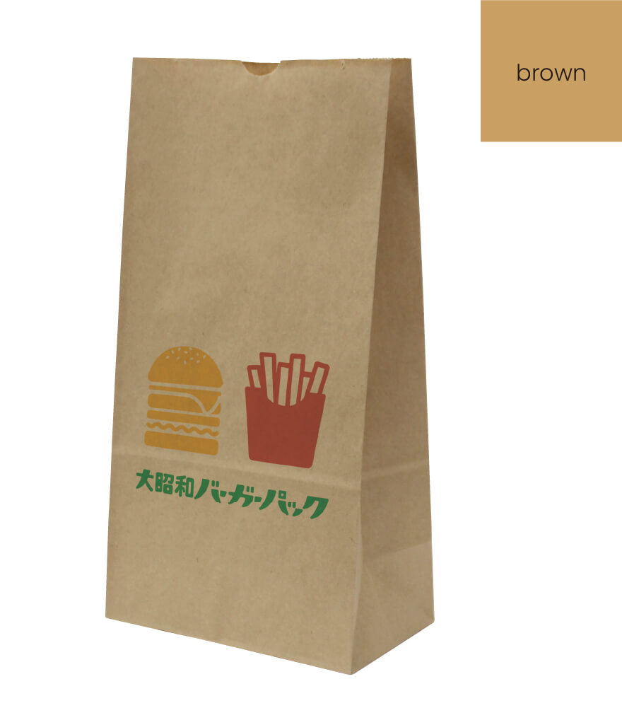 角底紙袋（ブラウン）